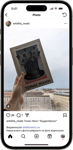 Відгук на Будденброки від  anfalita_reads