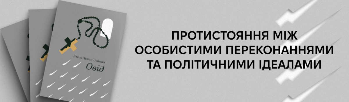 Купити класику на сайті Лабораторія 