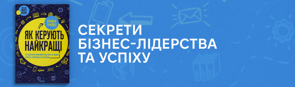 Як керують найкращі купити на сайті на Лабораторія 