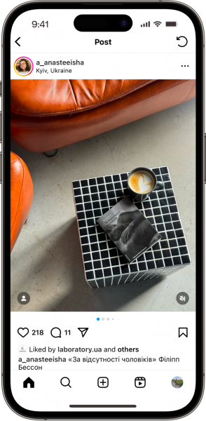 Відгук на За відсутності чоловіків від a_anasteeisha