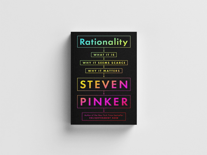 «Раціоналізм. Чому нам його бракує та чому він важливий» Стівен Пінкер - фото книги