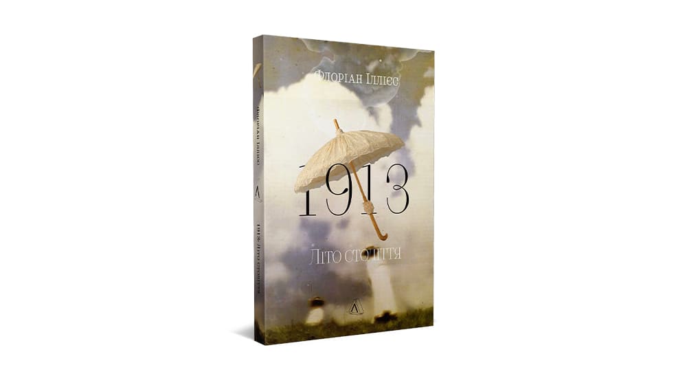 1913