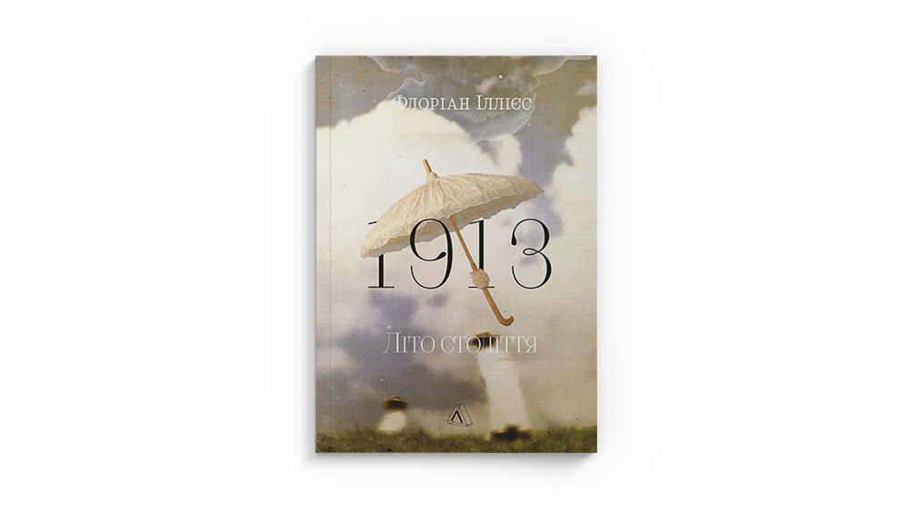 1913