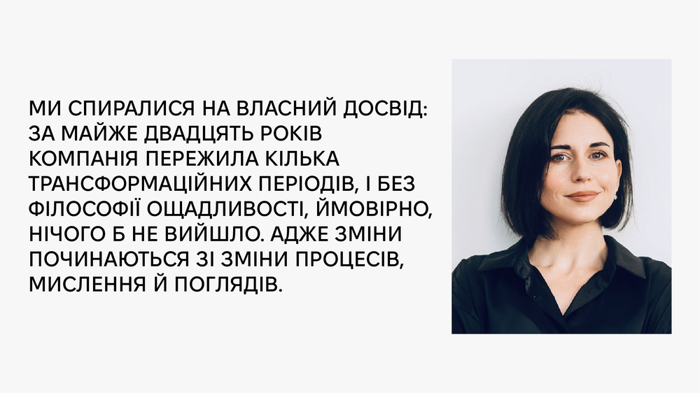 Катерина Дубойська