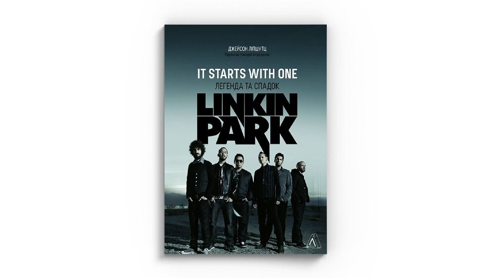Linkin Park