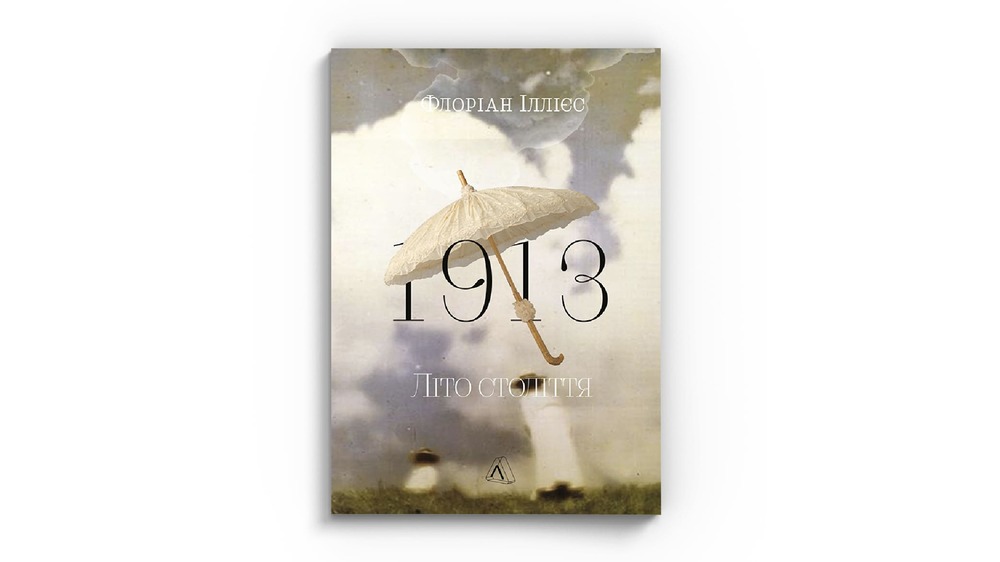 1913