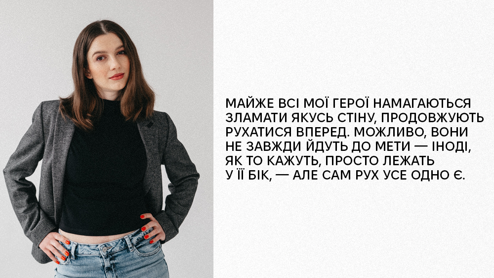Богомаз