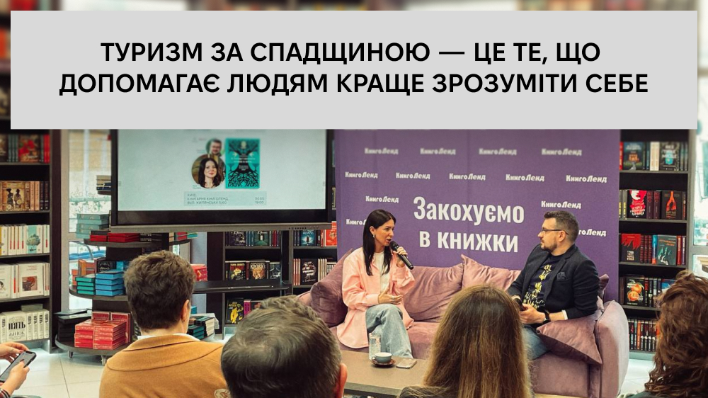 Купити книжку «А тепер і спитати немає в кого...», Лабораторія