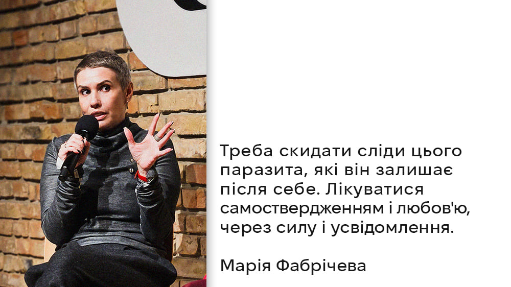 Деколонізація