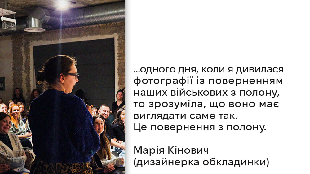 Деколонізація
