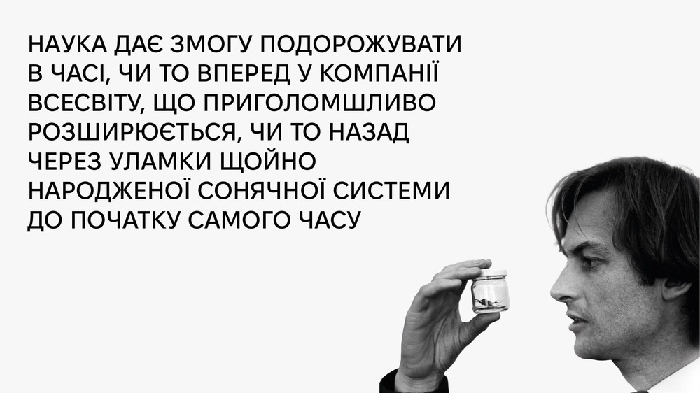 Докінз
