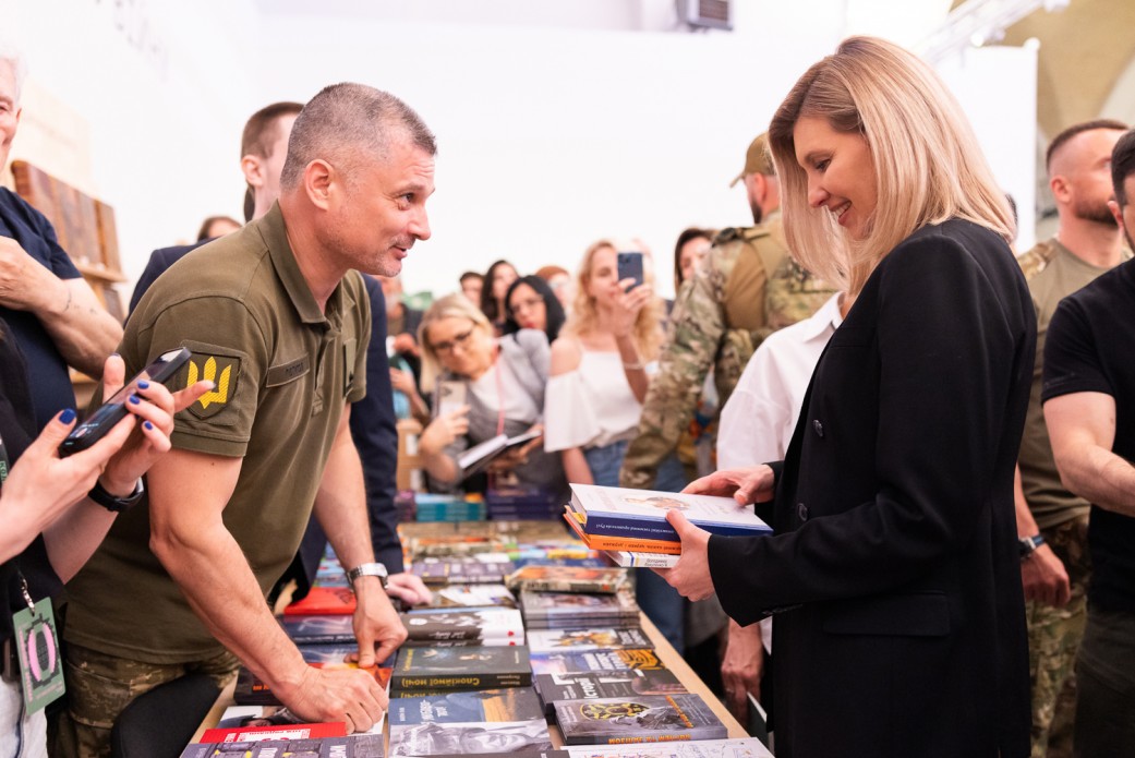 Олена Зеленська, Книжковий Арсенал