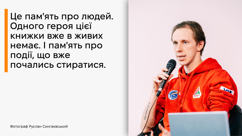 Фундамент 1 