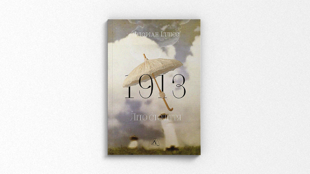 1913