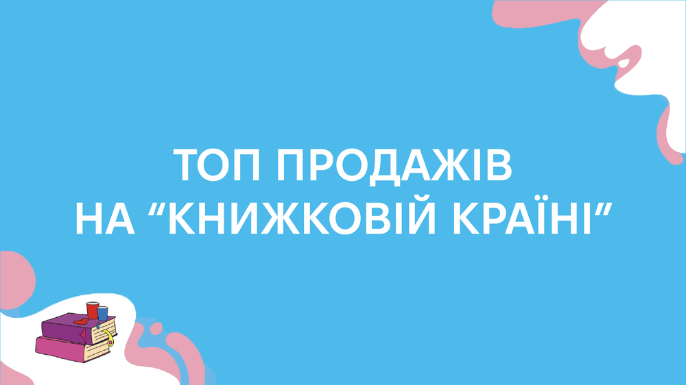 КК