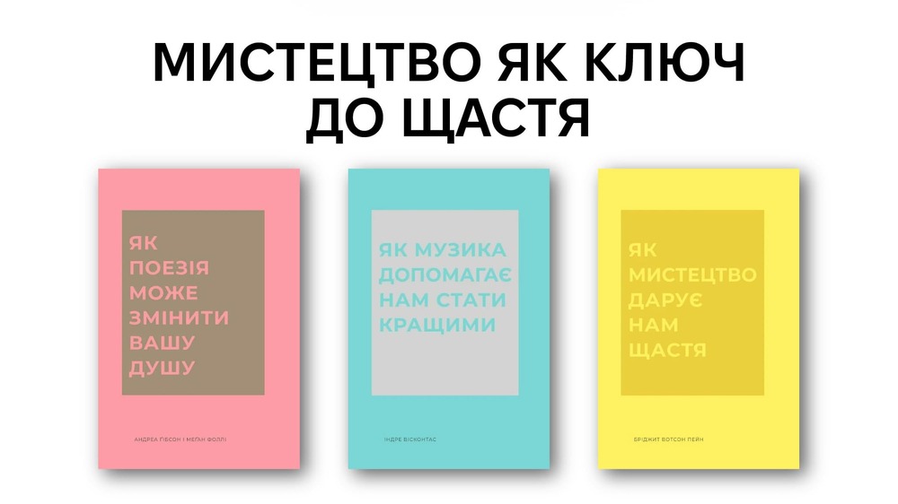 Жорж