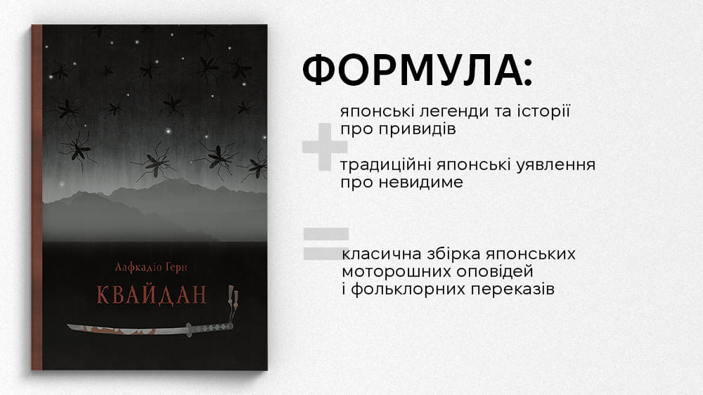 Апдейт 1
